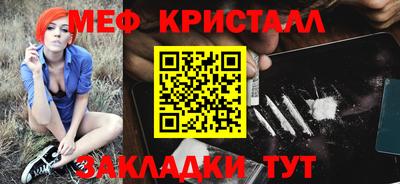 Альфа ПВП Кимры