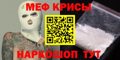 Альфа ПВП Кимры