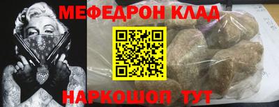 Альфа ПВП Кимры