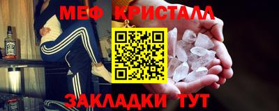 прущая мука Кинель