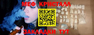 Альфа ПВП Кимры