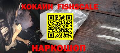 Альфа ПВП Кимры