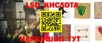 прущая мука Кинель