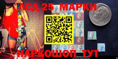 МДМА Кингисепп