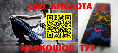 Альфа ПВП Кимры