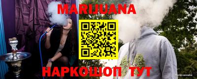 Альфа ПВП Кимры