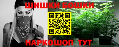 МДМА Кингисепп