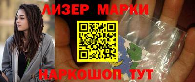 прущая мука Кинель