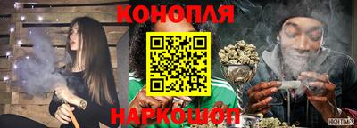 прущая мука Кинель