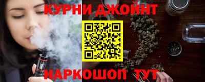 прущая мука Кинель