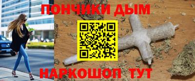 Альфа ПВП Кимры