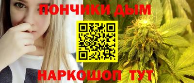 МДМА Кингисепп