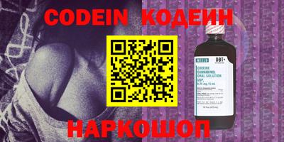 Альфа ПВП Кимры