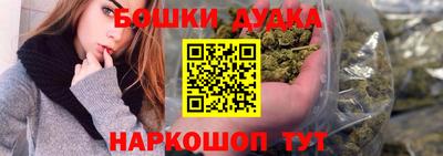 МДМА Кингисепп