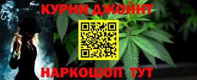 МДМА Кингисепп