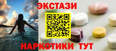 прущая мука Кинель