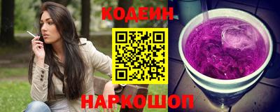 Альфа ПВП Кимры