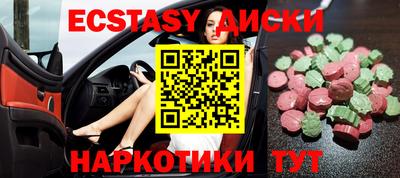 прущая мука Кинель