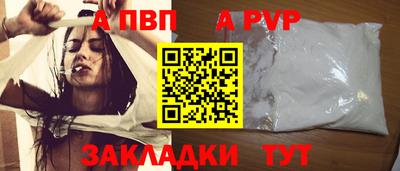 МДМА Кингисепп