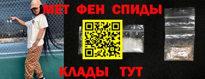 Альфа ПВП Кимры