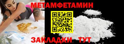 прущая мука Кинель