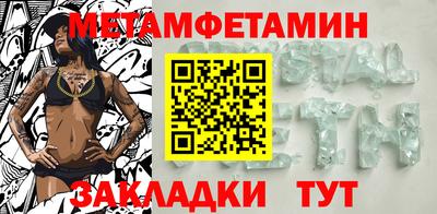 прущая мука Кинель
