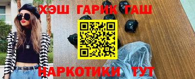 Альфа ПВП Кимры