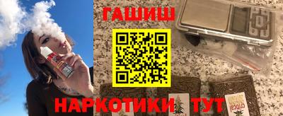 МДМА Кингисепп
