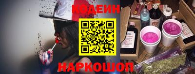 прущая мука Кинель