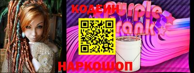 Альфа ПВП Кимры